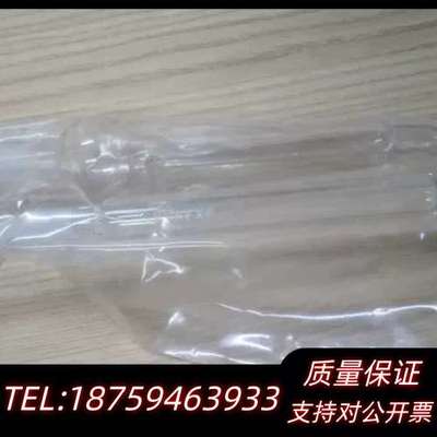 5ml无筛板鼓泡管 pyrex 同tekmar 14-2询价