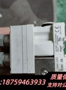 SMC阀岛输入输出模块EX600-DXND模块询价