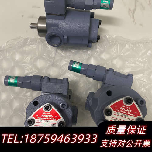 NOP油泵TOP-204HBMVB TOP-206HBMVB询价