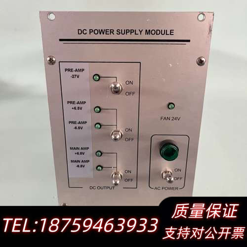 电源模块  DCPS13B2-A     .询价