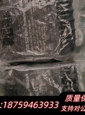 谷轮压缩机保护模块OUT69 SC2.询价