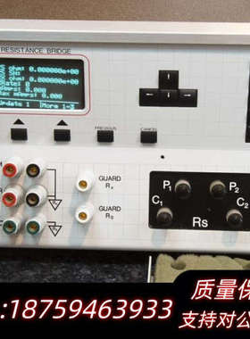 收guildline高联 6625A电阻仪询价