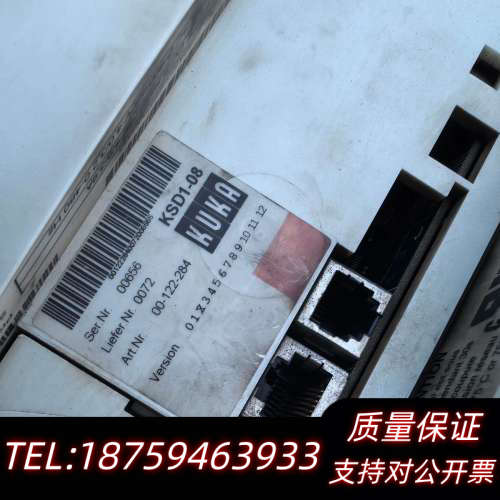 KUKA库卡伺服驱动器KSD1-08 E93DA222I4B询价