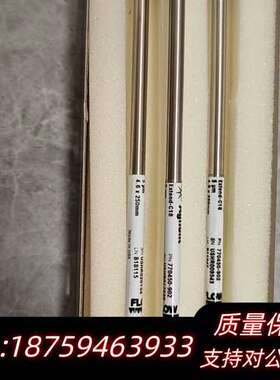 色谱柱，770450-902，ZORBAX Exten询价