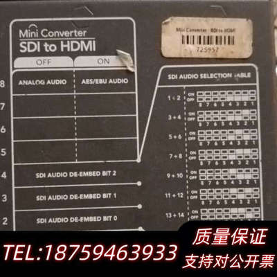 Blackmagicdesign/SDI to HDMI视频.询价