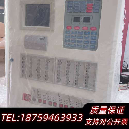 海湾JB-QB-GST500报警控制器（联动型），图片实.询价