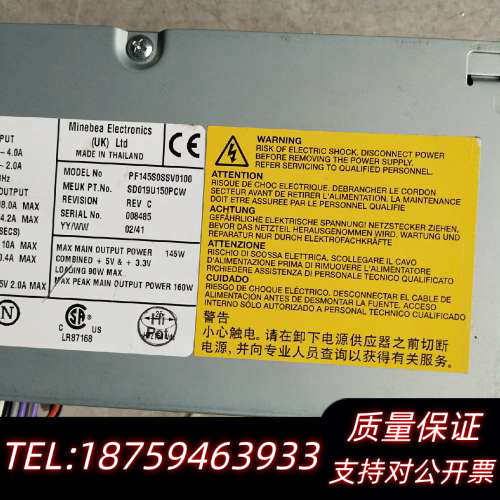 PF145S0SSV0100 SD019U150PCW 工业.询价