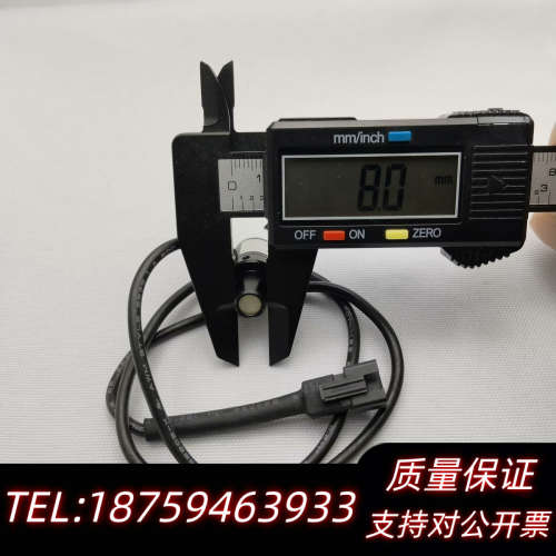 远心镜头同轴光光源，VL-CS2414W DC24V,40m询价