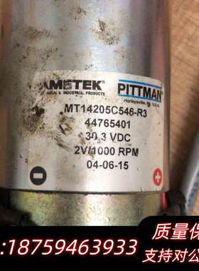 AMETEK MT14205c546-r3 马达询价
