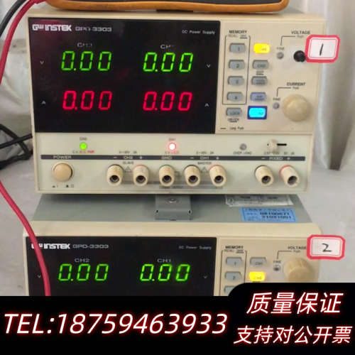 GPD-3303三路直流可调电源.询价