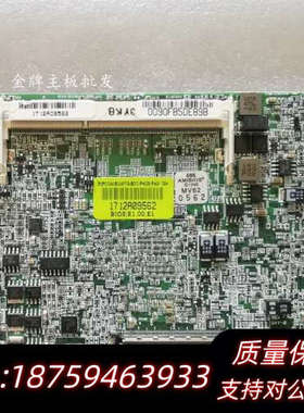 瑞传PCOM-B216VG-ECC-P4506-PAN PC.询价