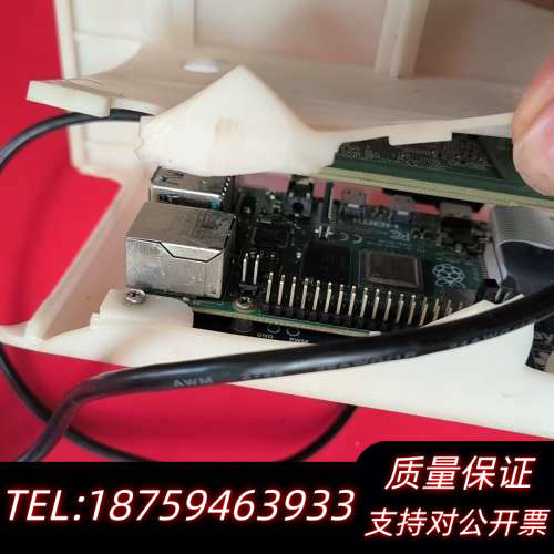 树莓派4g，2ABCB-RPI4B    ！屏幕！.询价