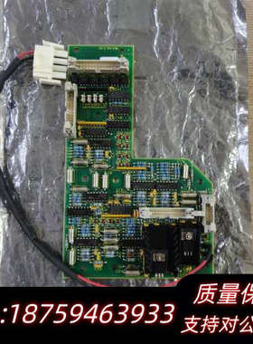 【速发】KONGSBERG  NA1120 PICKUP.询价