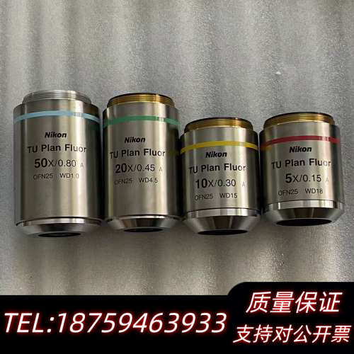 Nikon TU 系列5X-50X 全套明暗场物镜 .询价