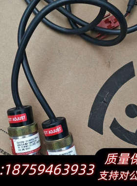 出两个WASCO真空开关，型号SV129-31W2B/325.询价