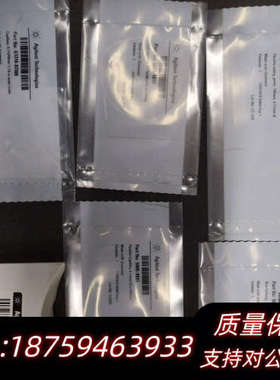 50201817/1818/1816/1816/504121.询价