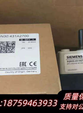 SQN30.431A2700伺服电机处理询价