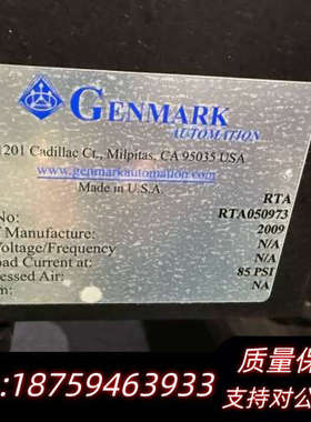 Genmark自动化设备，型号RTA，2009年原产.询价