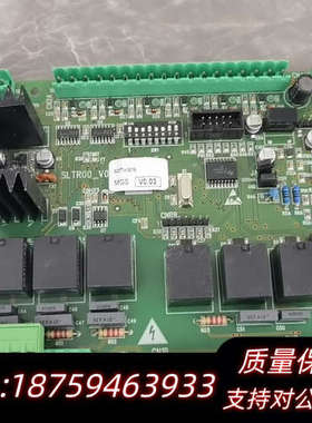 干燥机储存筒控板SLTR00  请询价