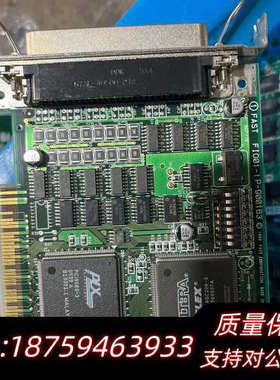 FAST FIO01-1 P-900163采集卡，全.询价