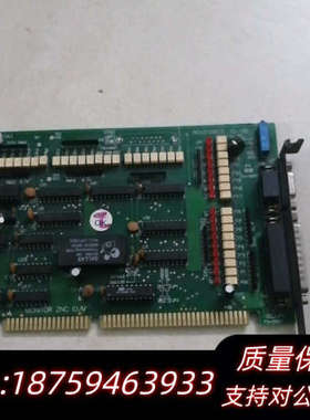 MONITOR DNC IO/M N. 010903 IO-.询价