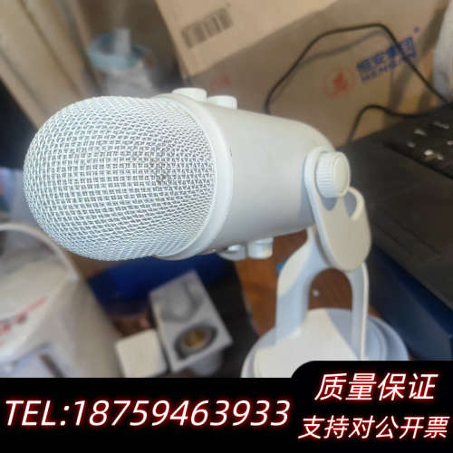 罗技 Blue Yeti 雪怪麦克风  ，耳机孔.询价