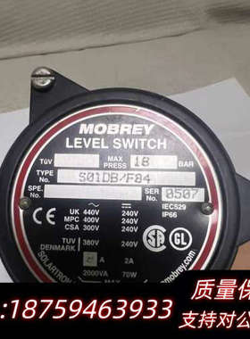 MOBREYS01DB/F84浮球液位开关.询价