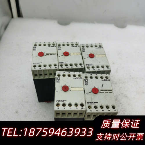 SQUARE 安全模块 DAR10 CLASS 9050.询价