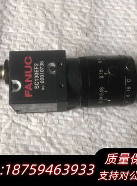SC130EF2        FANUC工业相机.询价
