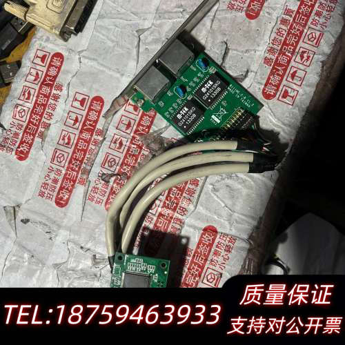 8111ME-D-B V1.2双网囗带M2 还6片.询价