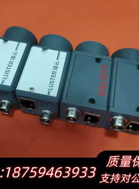 凌云工业相机 LY-ALN-500M LBAS-GE50-2询价