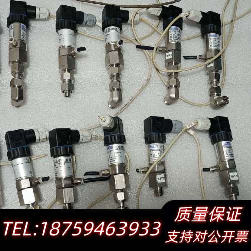 WIKAI威卡压力传感器s-10，-10-240mbar.询价
