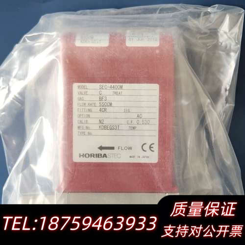 Horiba SEC-4400M BF3 5 SCCM 流量.询价