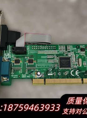 【Uptech】【 UT300 RS-232 扩展卡 】【P询价