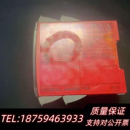 【速发】PR4114隔离放大器 ， UNIVERSAL.询价