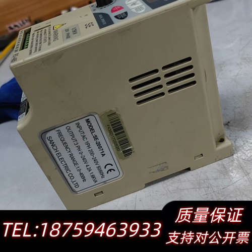 三基变频器0.75KW，SE-20071A，，每询价