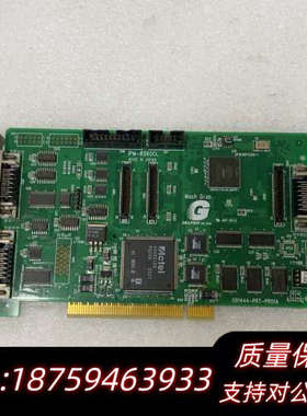 091440-PRT-PR01A.询价