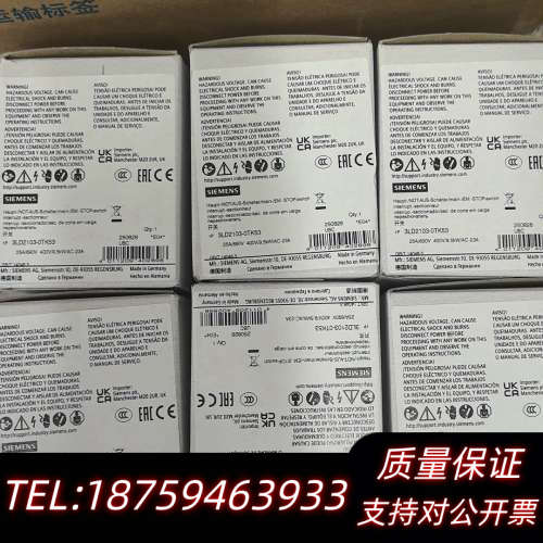 3LD2103-0TK53询价