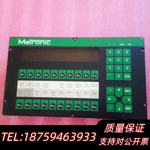 Metronic劳尔PCS900操作屏，型号900-V0.询价
