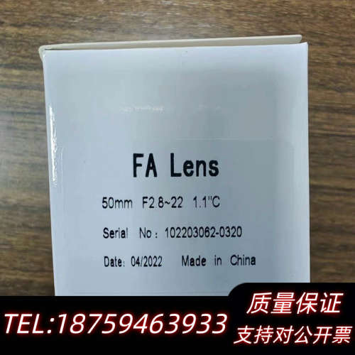 MVL-KF5028M-12MP 1.1”工业镜头M.询价