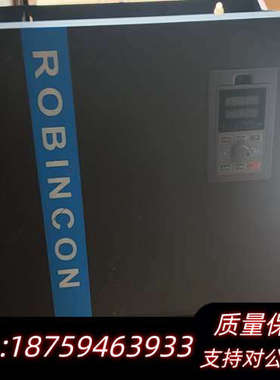 出ROBINCON A600系列变频器，型号A600-4T0.询价