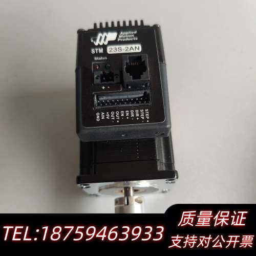 57步进电机驱动集成一体式STM23S-2AN感兴趣话点“.询价