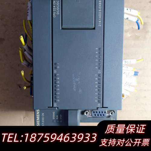 6ES7214-1AD23-OXB8S7200CN.询价