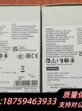 3LD2530-0TK11，开关询价