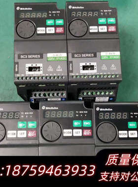 士林变频器0.4KW,SC3-021-0.4K,，拆询价