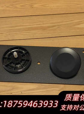 古野felcom 15 felcom18 C站安装支架，.询价