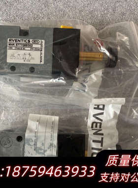 AVENTICS安沃驰电磁阀5777065302询价