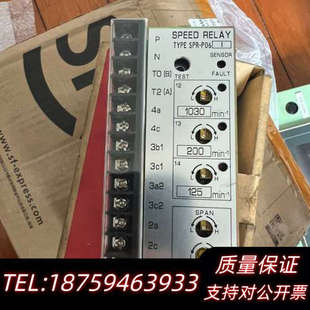 型號E3D9B DC24V.詢價 P06速度繼電器 美亞SPR