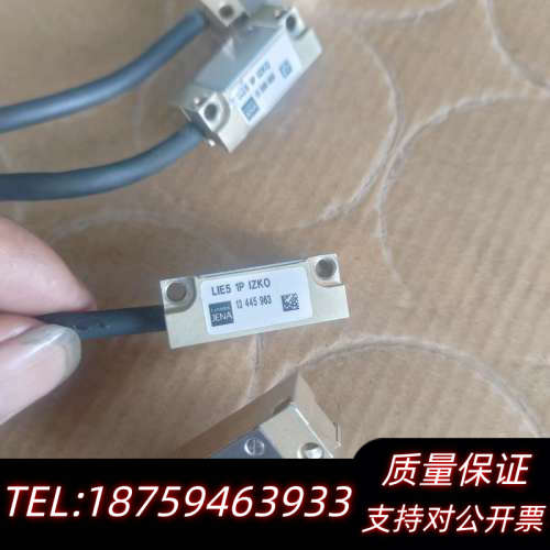 JENA光栅尺读数头，型号LIE5 1P IZKO。.询价