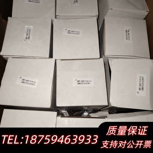 海星海事102PL信号灯LED组件，型号CXH6-102.询价